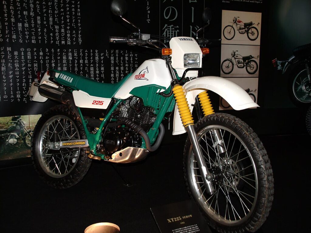 Yamaha XT225