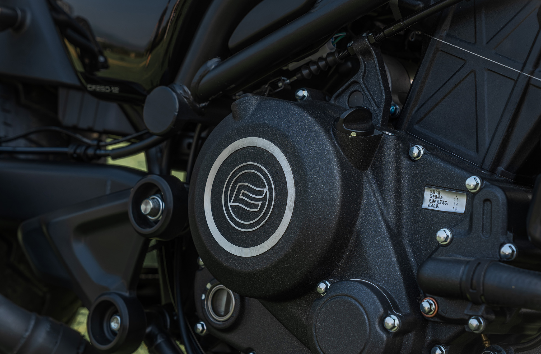 2024-2026 CFMOTO 250CL-C