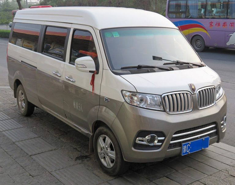 Jinbei Haise X30L Specs, Range, Battery, Dimensions & Features