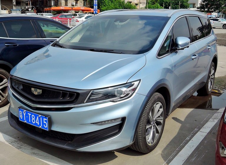 Geely Jiaji Specs, Range, Battery, Charging & Features
