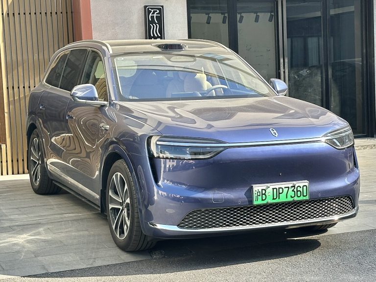 AITO M7 Specs, Range, Battery, Charging & Features