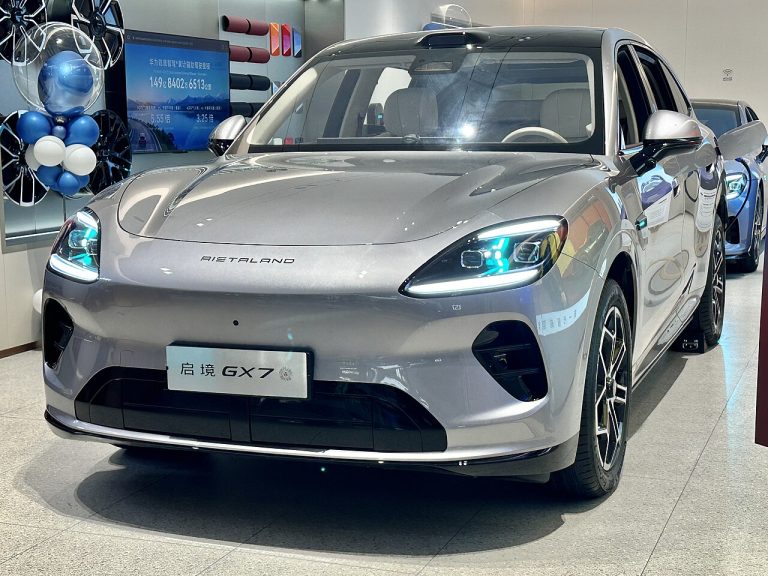 Aistaland GX7 Specs, Range, Battery, Charging & Features