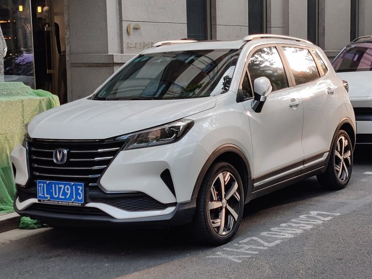 Changan CS15 Specs, Range, Battery, Dimensions & Features