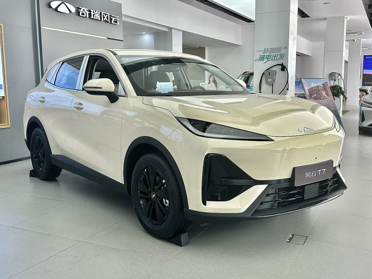 Chery Fulwin T7 Specs, Range, Battery, Dimensions & Features