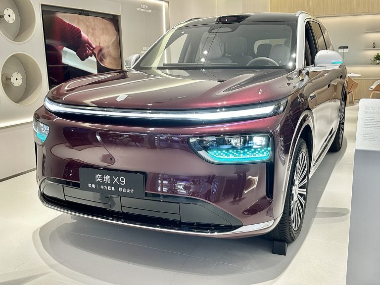 Epicland X9 Specs, Range, Battery, Dimensions & Features