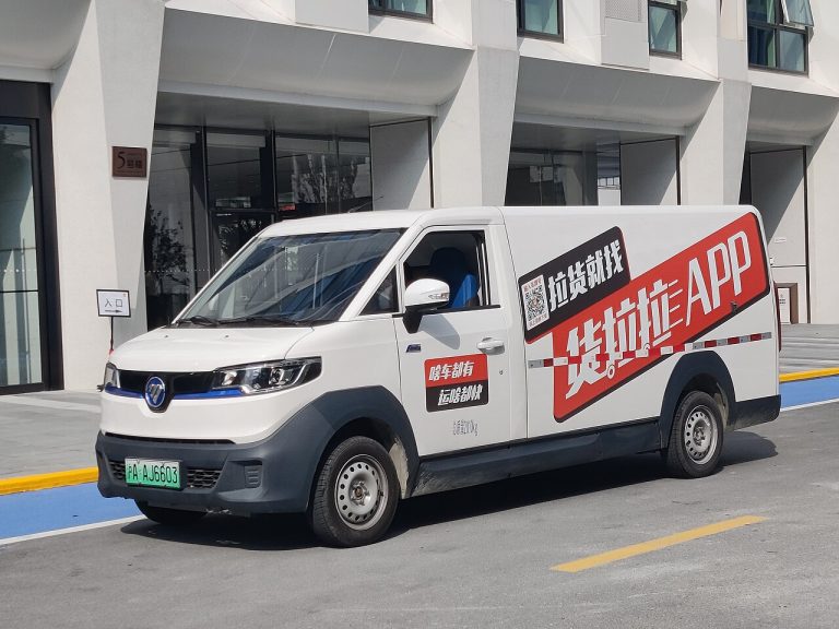 Foton Smart Smurf E7 Specs, Range, Battery, Dimensions & Features