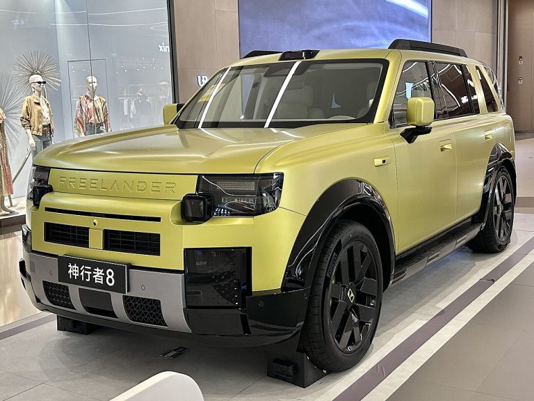 Freelander 8 Specs, Range, Battery, Dimensions & Features