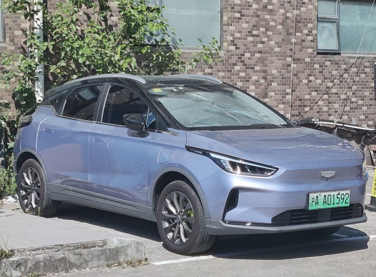 Geometry C Specs, Range, Battery, Dimensions & Features