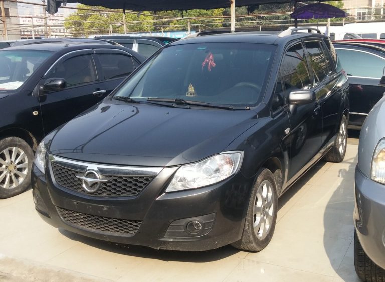 Haima Freema Specs, Range, Battery, Dimensions & Features