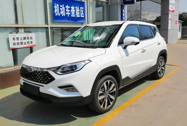 JAC Refine S4 Specs, Range, Battery, Dimensions & Features