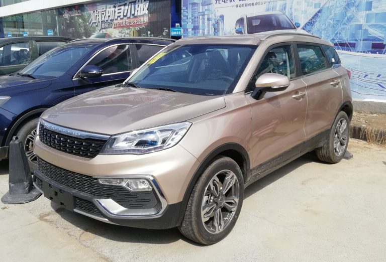 Leopaard CS9 Specs, Range, Battery, Dimensions & Features