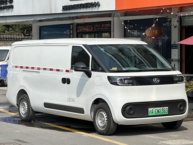 Maxus Dana V1 Specs, Range, Battery, Dimensions & Features
