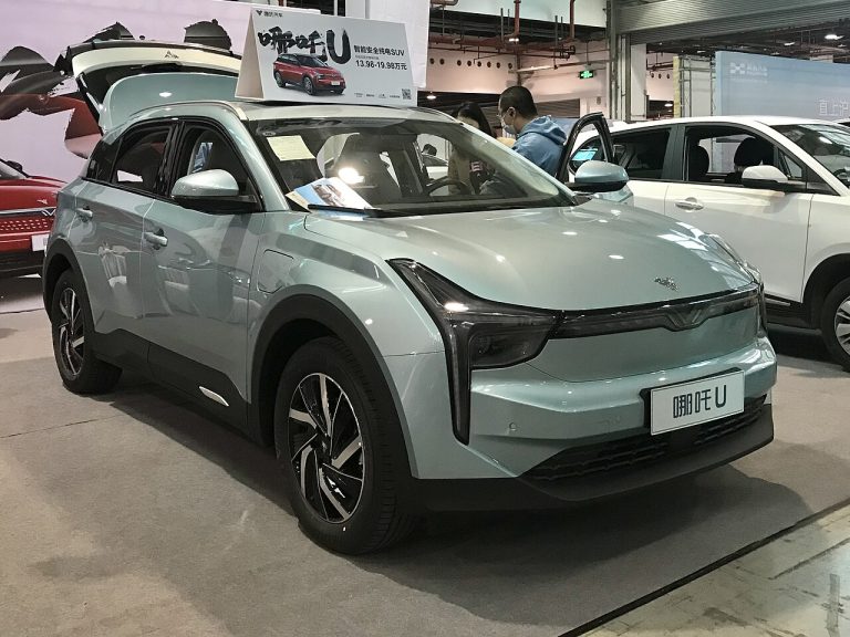 Neta U Specs, Range, Battery, Dimensions & Features