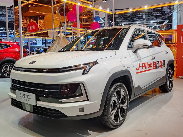 Sehol X4 Specs, Range, Battery, Dimensions & Features