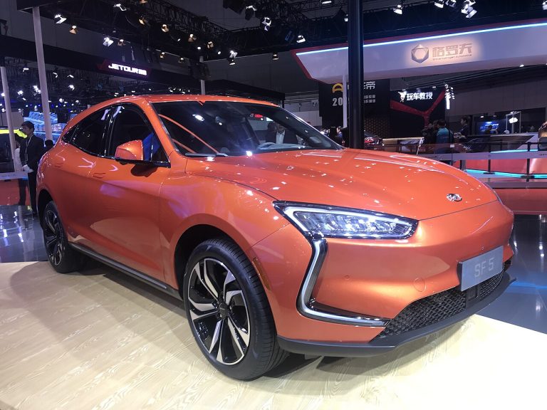 Seres SF5 Specs, Range, Battery, Dimensions & Features