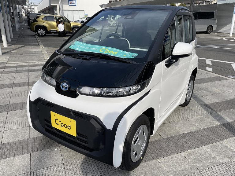Toyota C+pod Specs, Range, Battery, Dimensions & Features