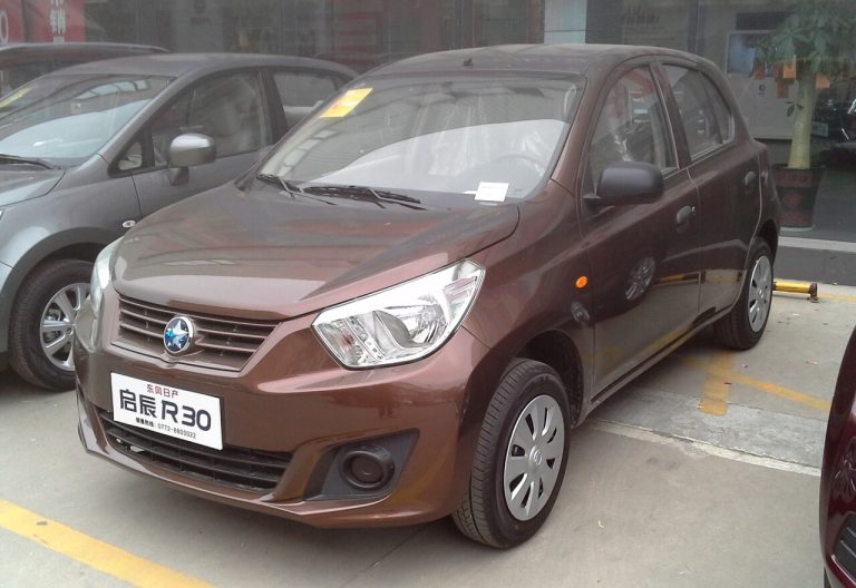 Venucia R30 Specs, Range, Battery, Dimensions & Features