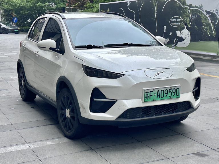 Yudo Yuntu Specs, Range, Battery, Dimensions & Features