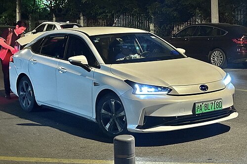 GAC-Toyota iA5 facelift (front)