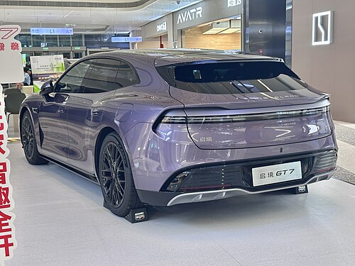Rear view