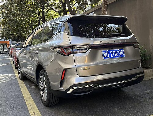 Geely Jiaji L rear