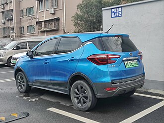 BYD S2 (rear)