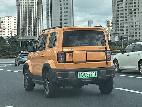 Rear view