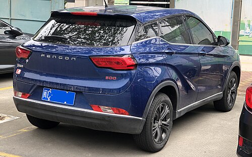 Rear view