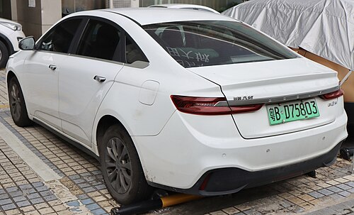 Rear view