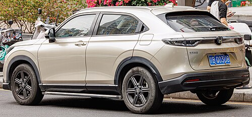 Rear view (XR-V; China)
