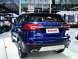 rear