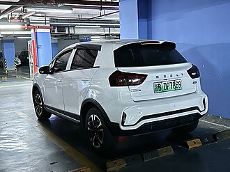 Rear view