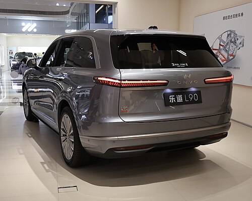 Rear view