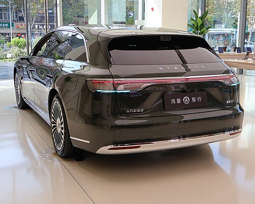 Rear view