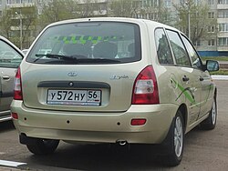 Rear view