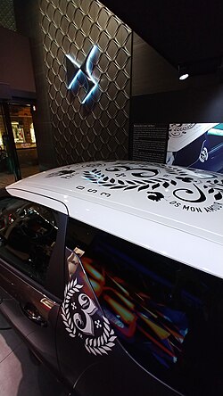 Roof graphics presented during the official launch of the limited edition in Paris, 2018.