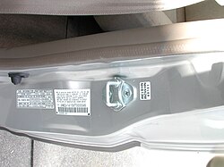 Door panel
