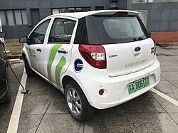 JAC iEV6E EVCARD rear.