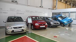 El Lada, AutoVAZ history museum