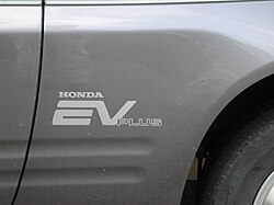 Name decal