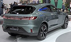 Seres A5/5 rear