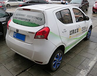 Cloud 100 Plus EV rear