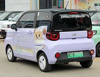 Rear view