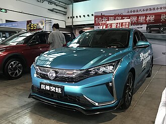 Aeolus Yixuan Knight front