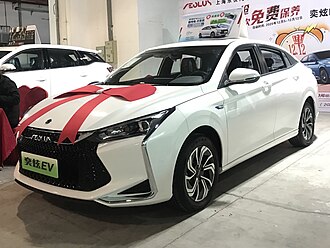 Aeolus Yixuan EV front