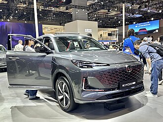 Changan CS55 Plus III (front)