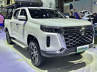 Changan Lantuozhe EV (front)