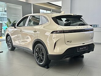 Rear view