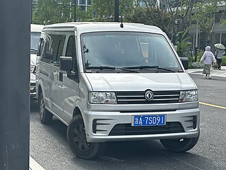 DFSK C56