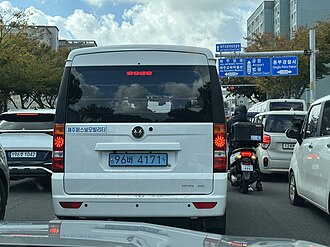 Dongfeng Sokon C35 EV in Jeju, South Korea
